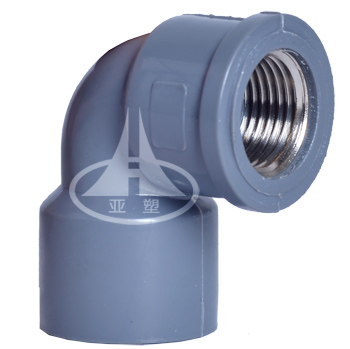 銅內(nèi)絲90&deg;彎頭 