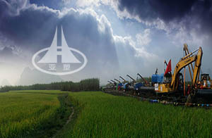 國(guó)家油科改糧中心建設(shè)項(xiàng)目