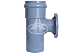 一承一插一平異三通